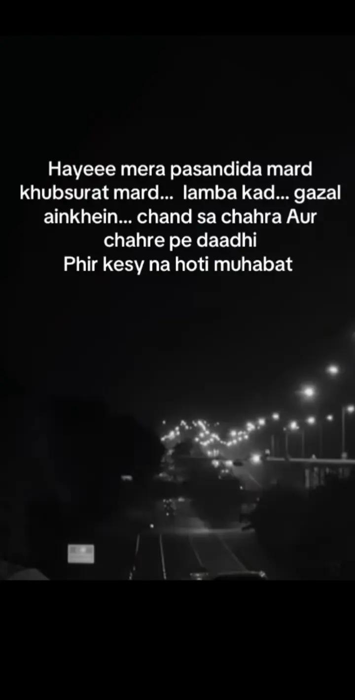 @TM love skoon e qalb