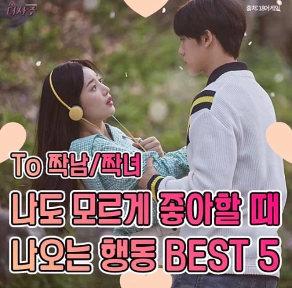 @풍차