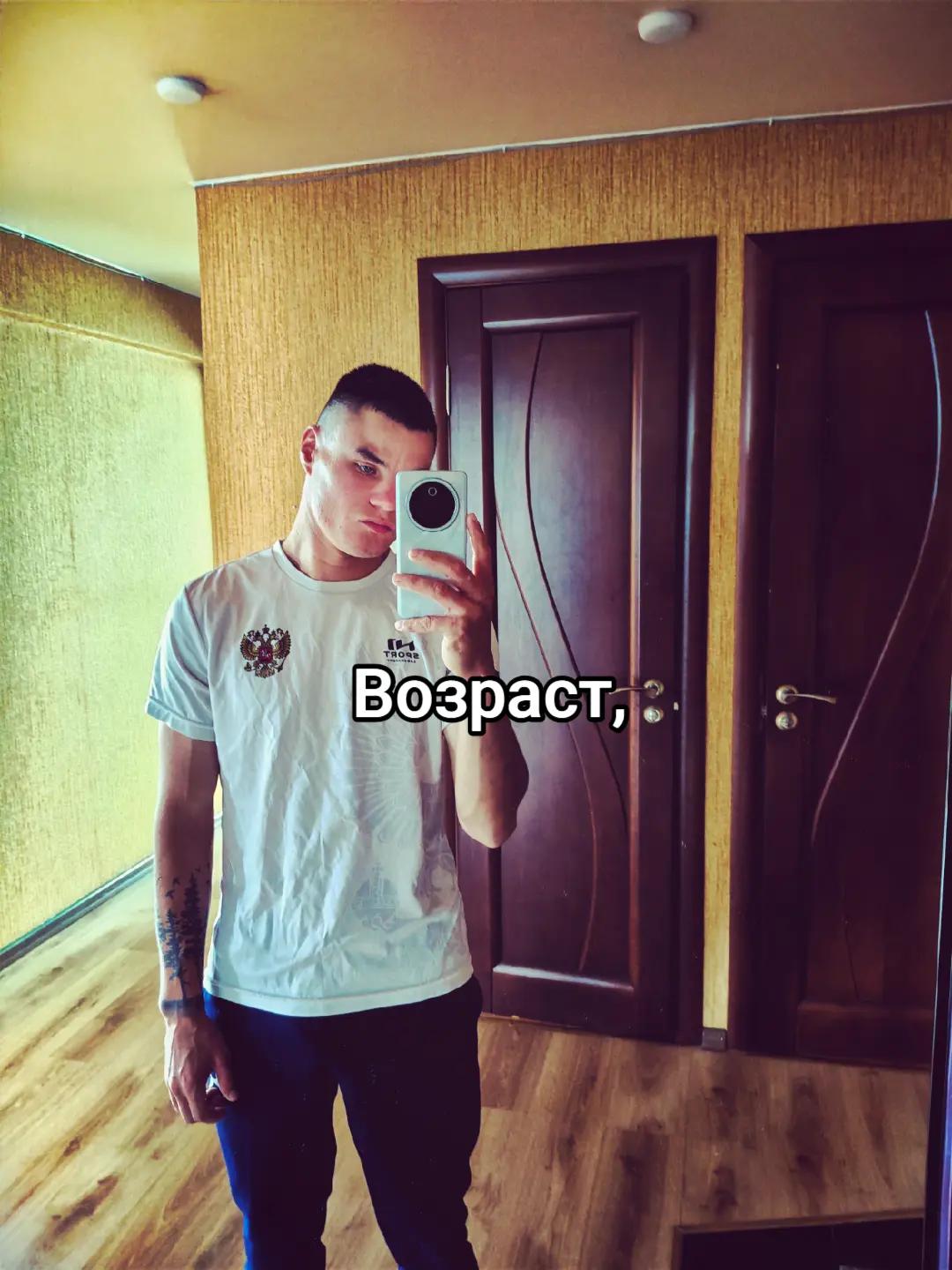 @dolmatov3873