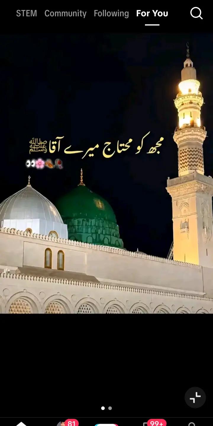 @shahbaz103