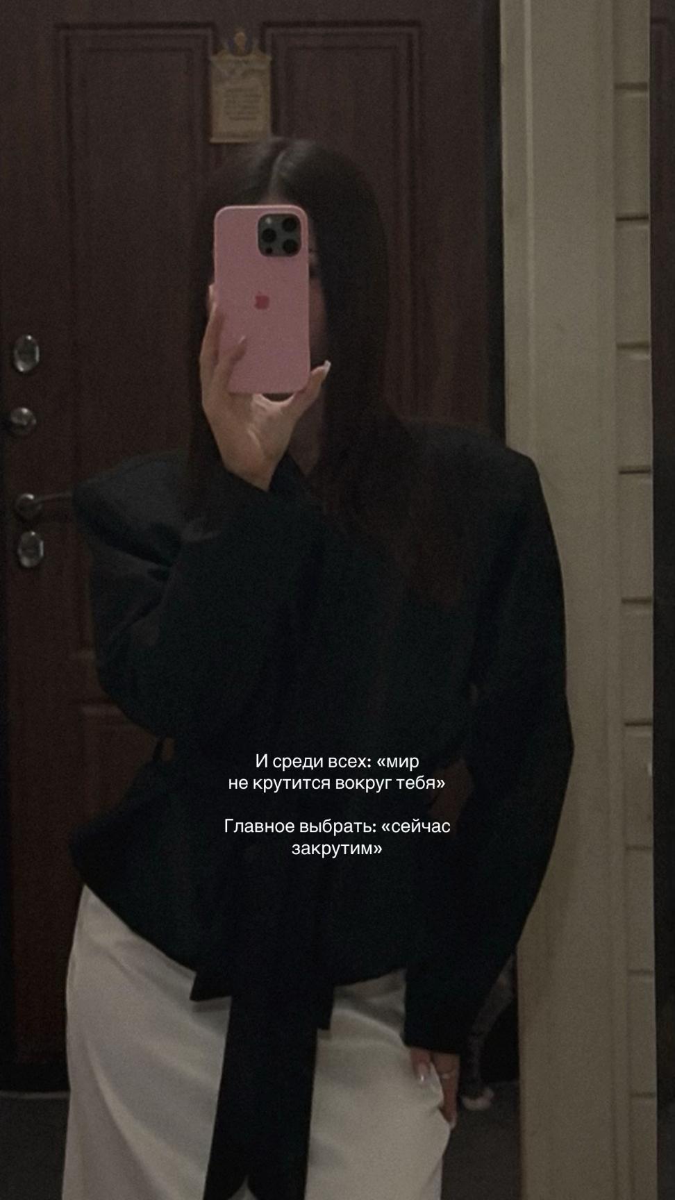@Ani🤍