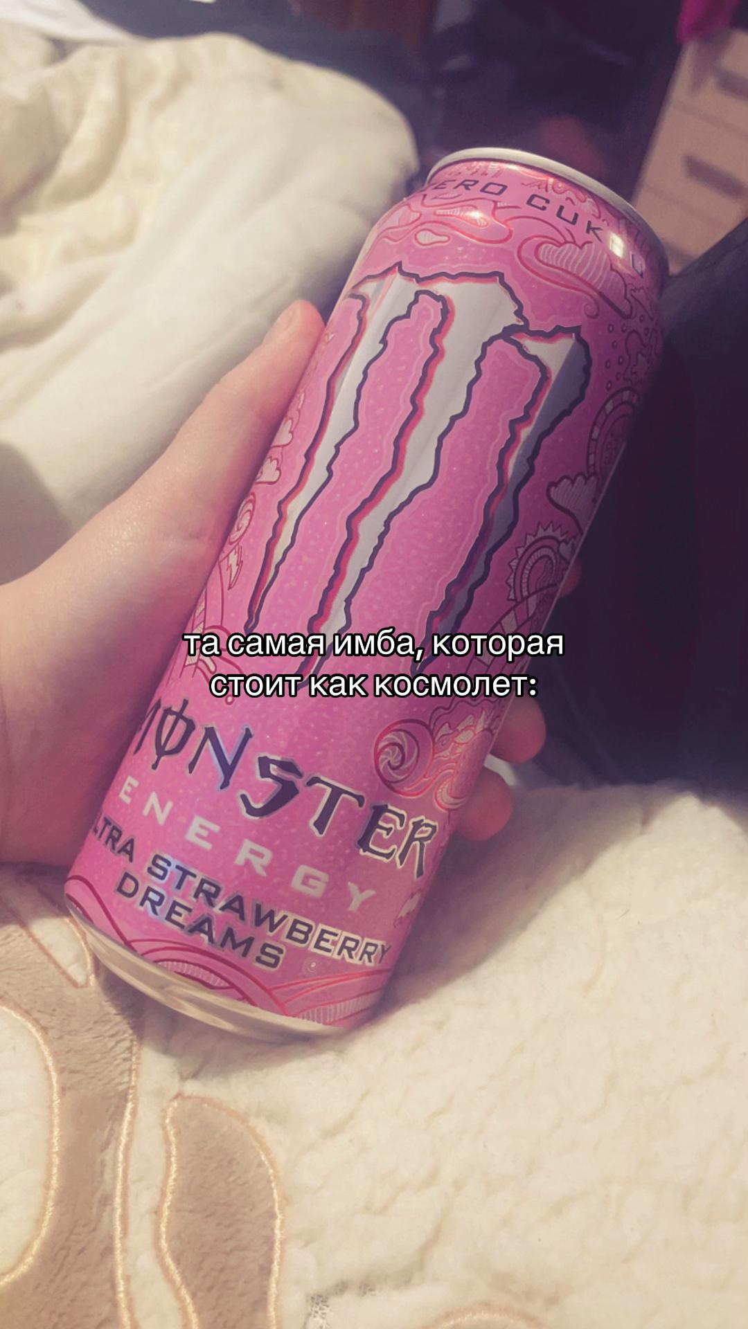 @Настя Техник