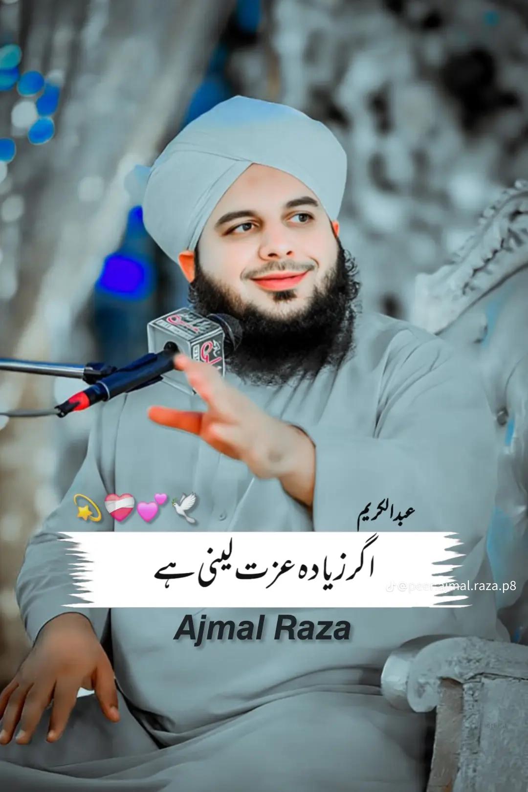@MûSã_ماہی_❣️