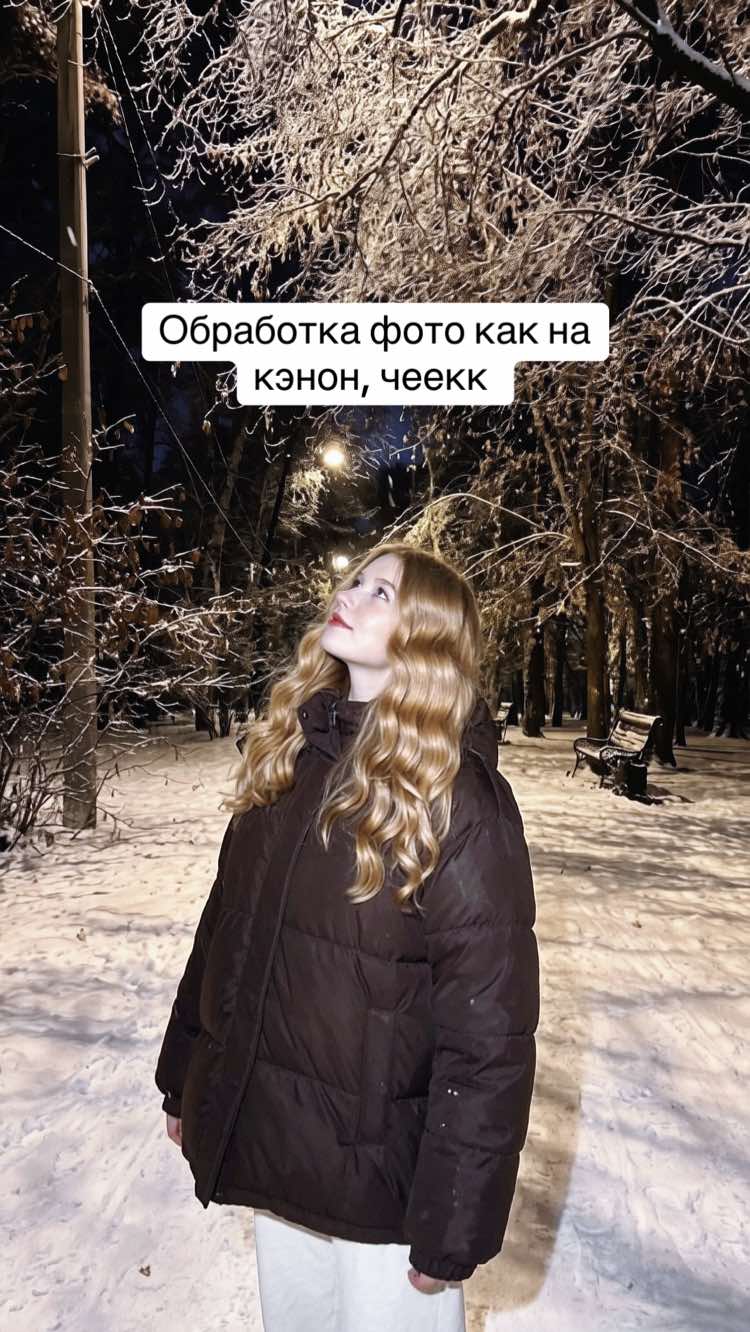 @Alina🍒