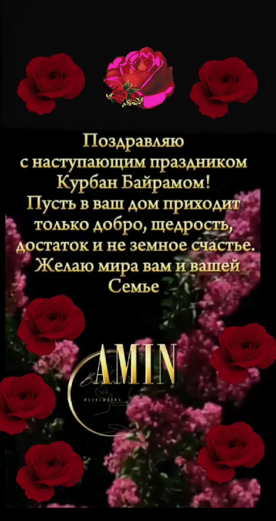 @❤️