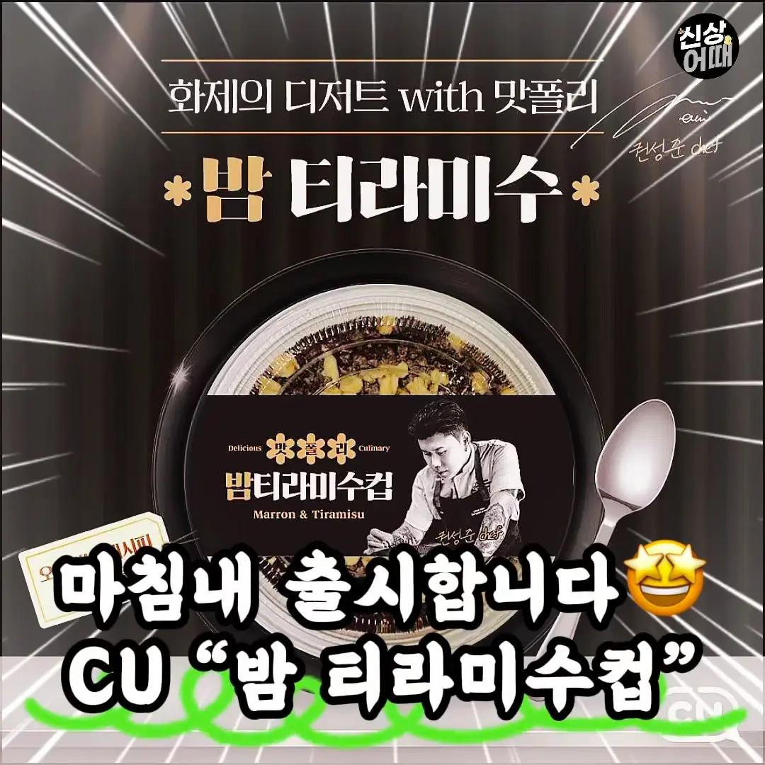 @김호떡