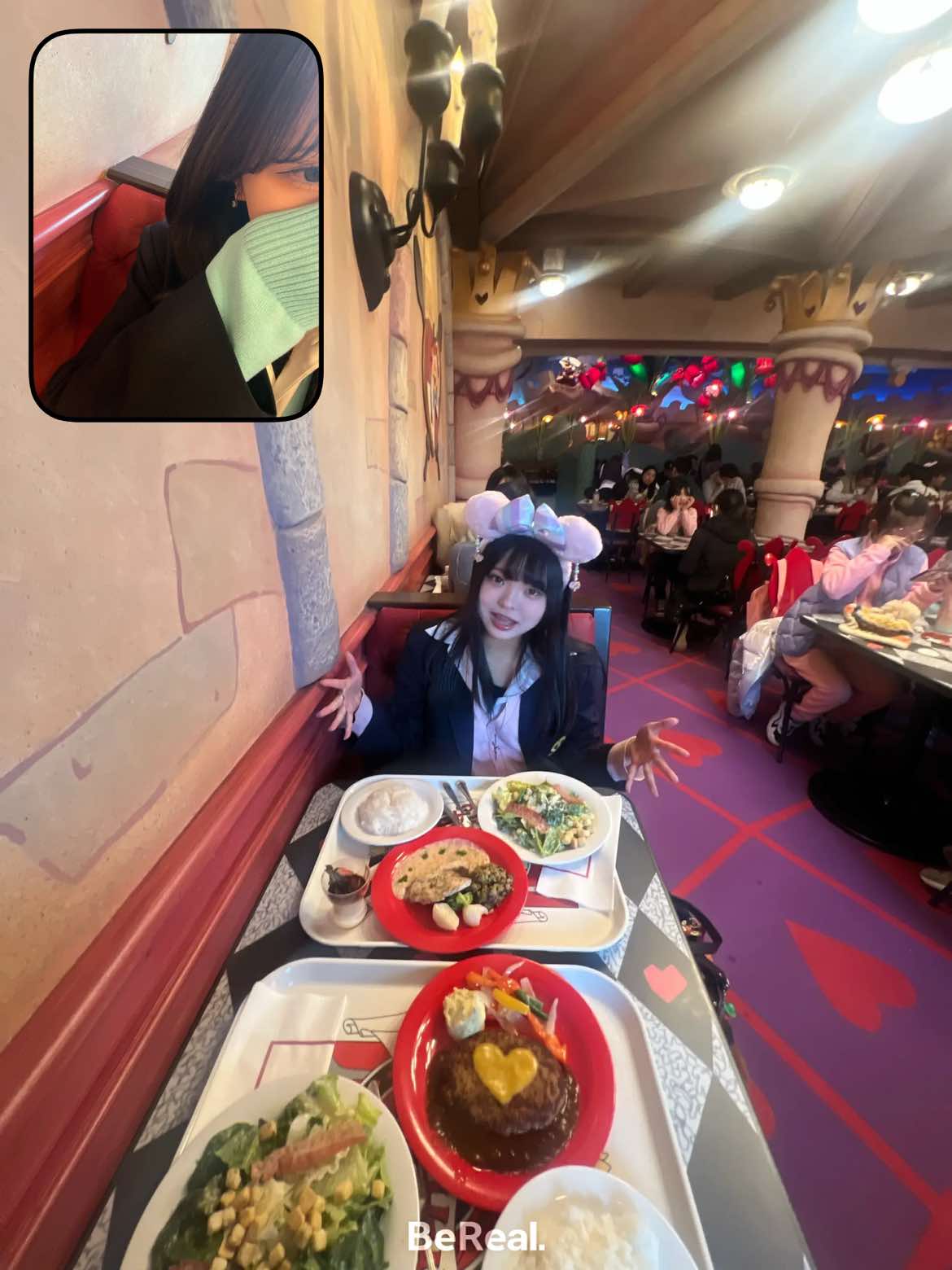 @香 音