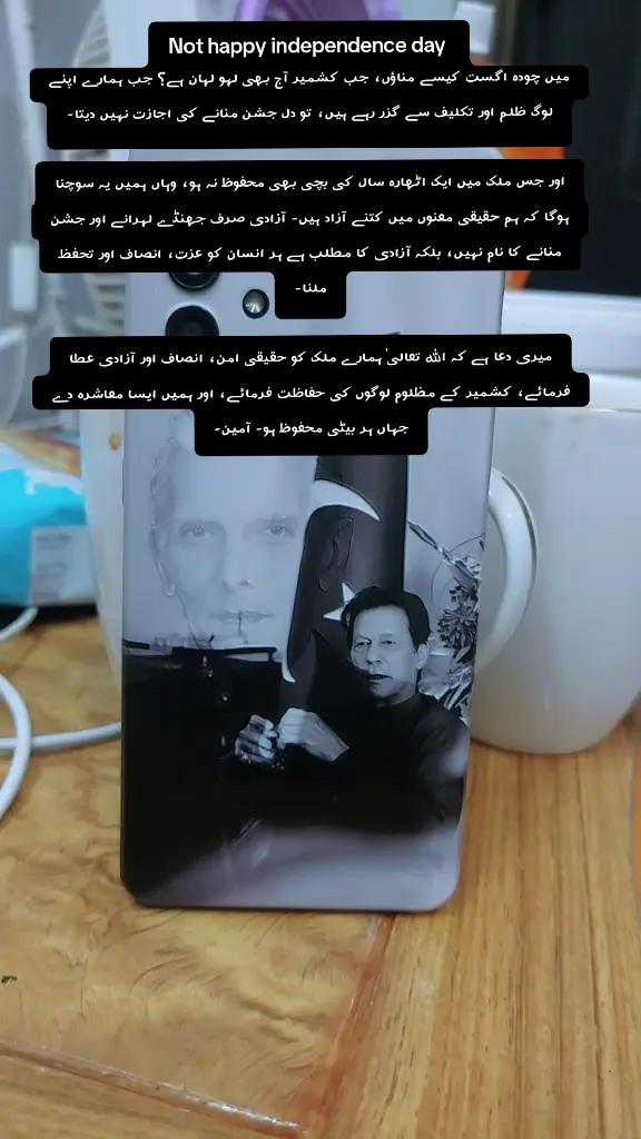@شيخة العين🥷🥀🦋