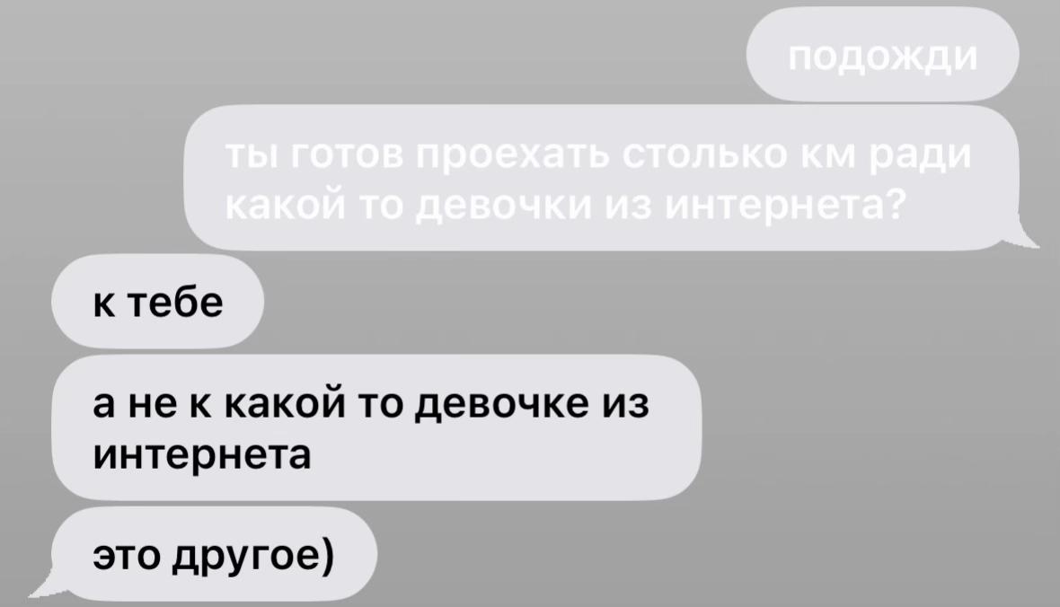@proterozoicss