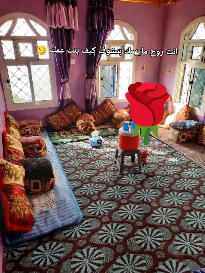 @❀🇾🇪👑🫶🌹🇾🇪❀