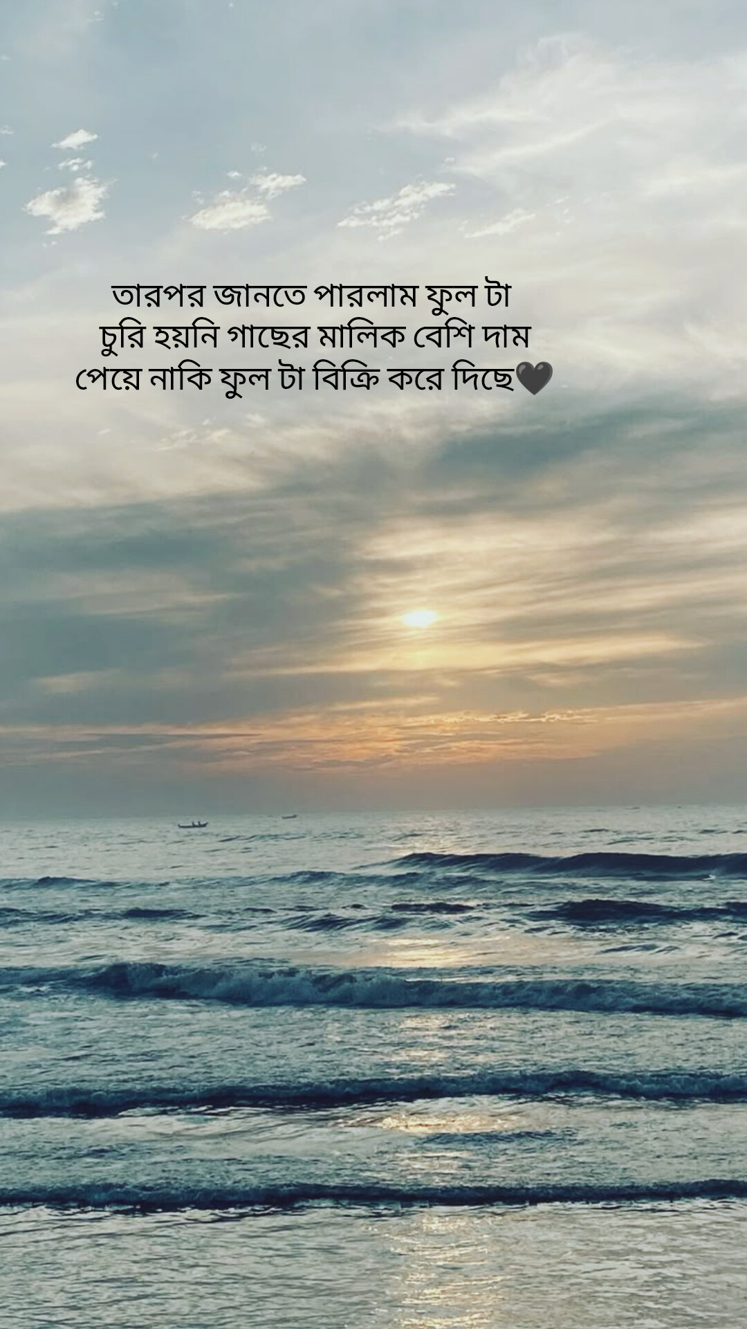 @Life.storyđ