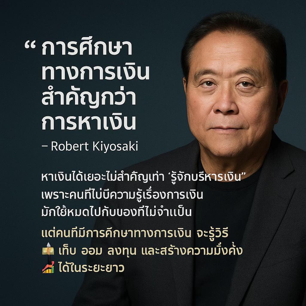 @Thibaanlongtun