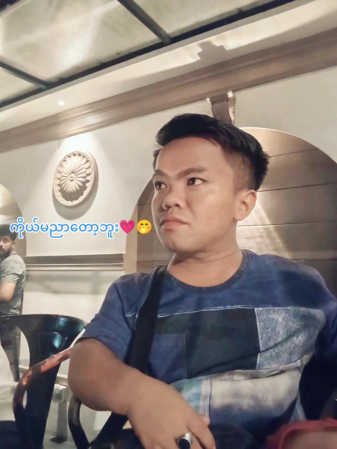 @๐ญ๐ ๐(๐๐๐๐๐๐)โค๏ธ