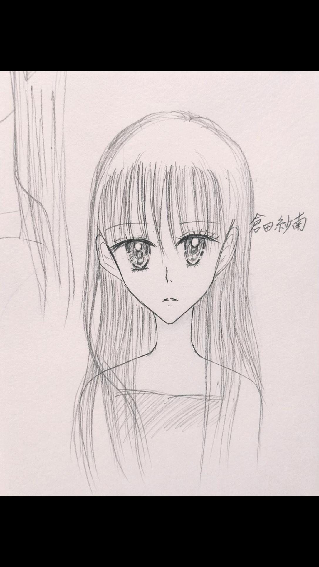 @すずか