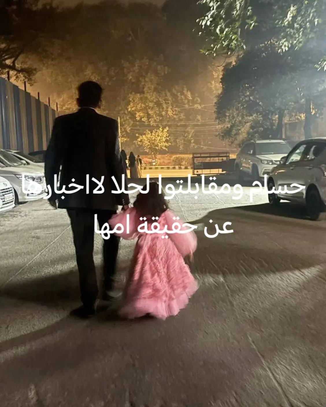 @🇸🇾العنود~♡