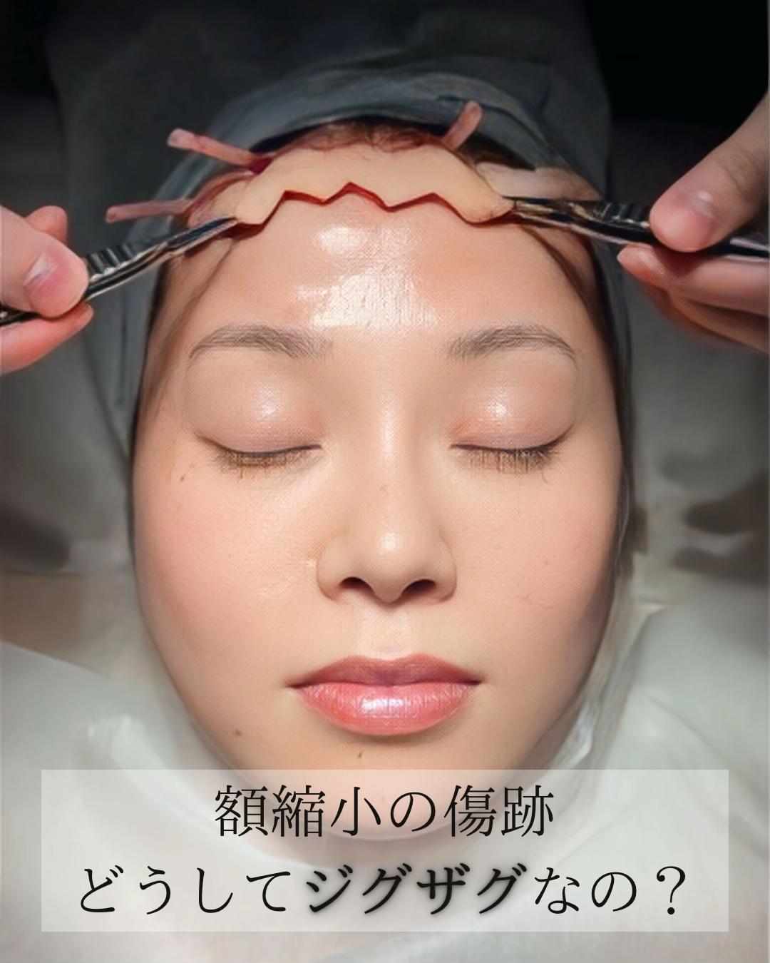@鼻整形R Beauty CLINIC 副院長👨&zwj;⚕️吉田慧