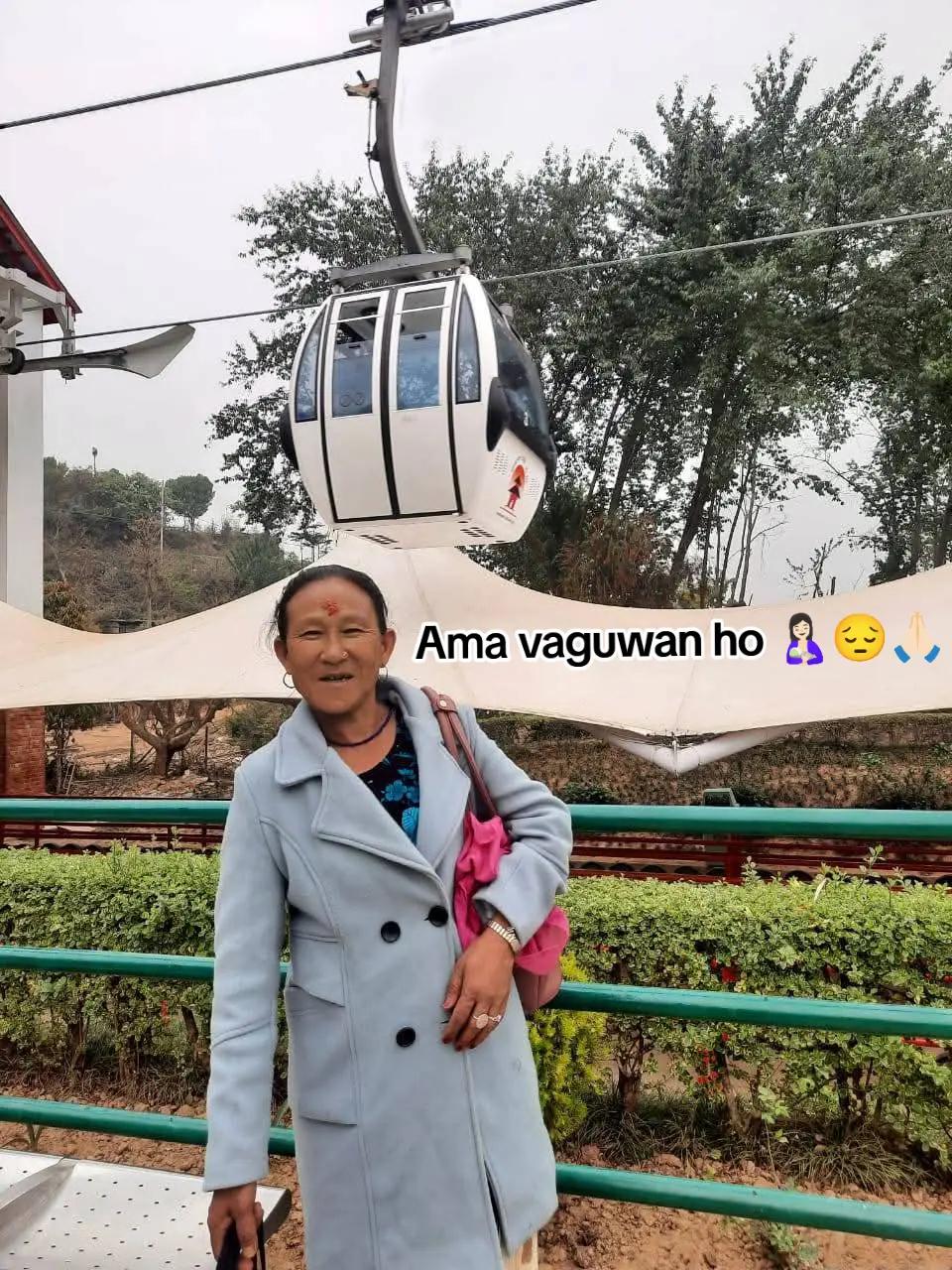 @पवन नाछिरिङ राई