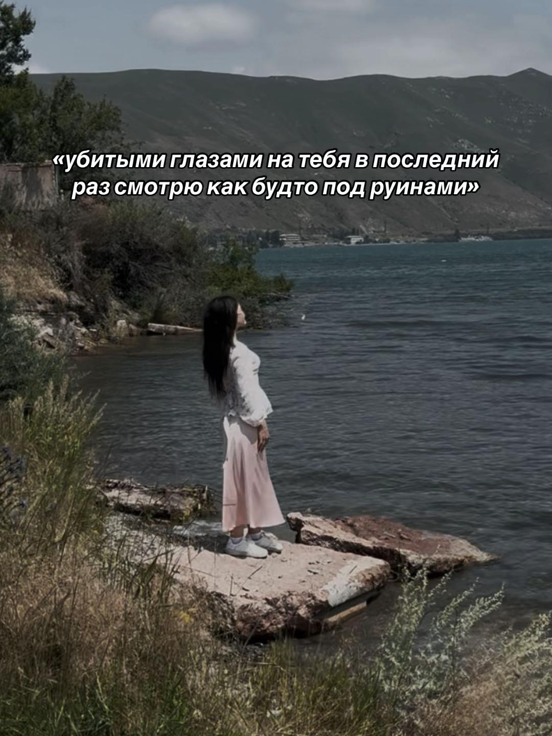 @A/S