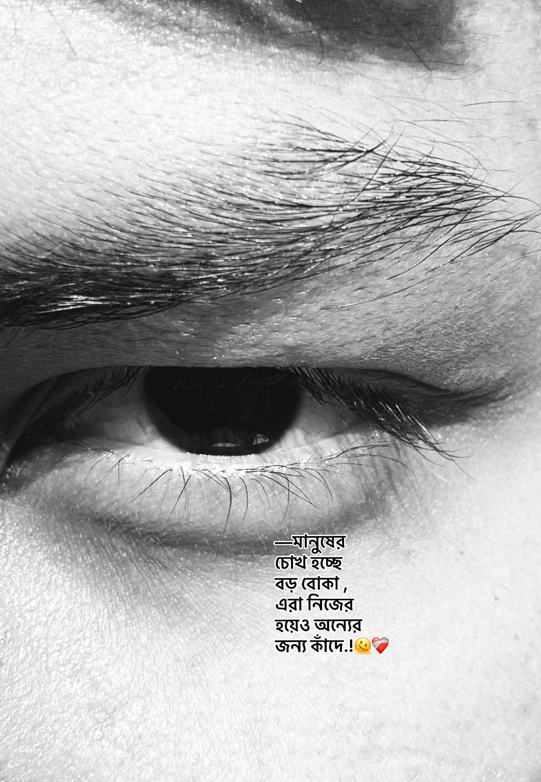 @⏳𝐒𝐡𝐚𝐝𝐨𝐰𝐗𝐞𝐧_ 🚩