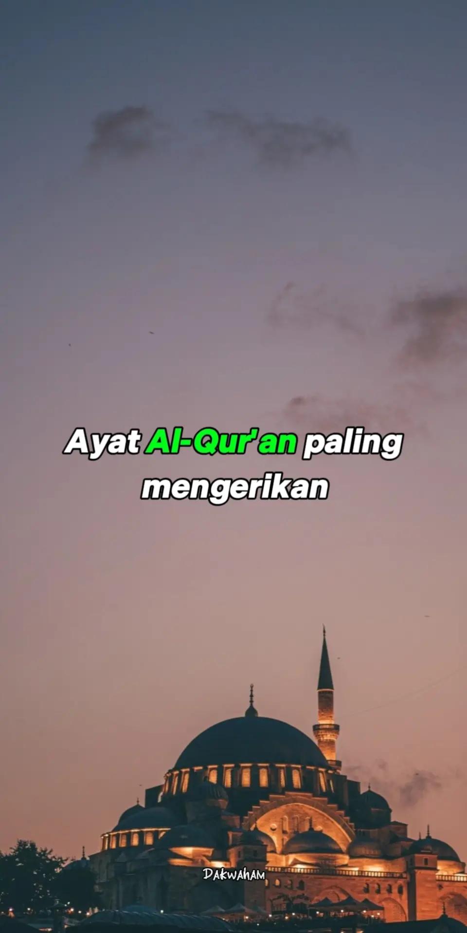 @ميرول