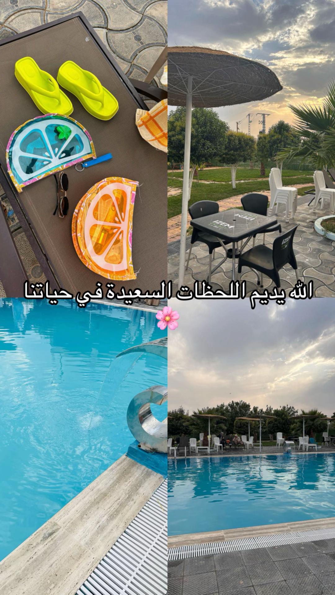 @اناقة الميرال