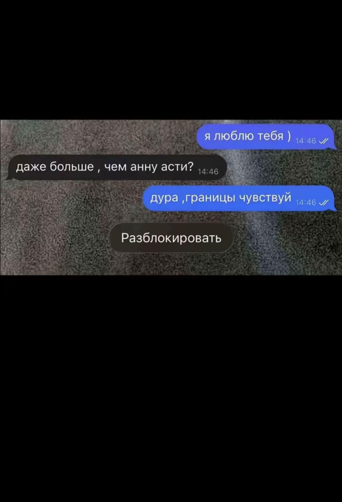 @Виктор