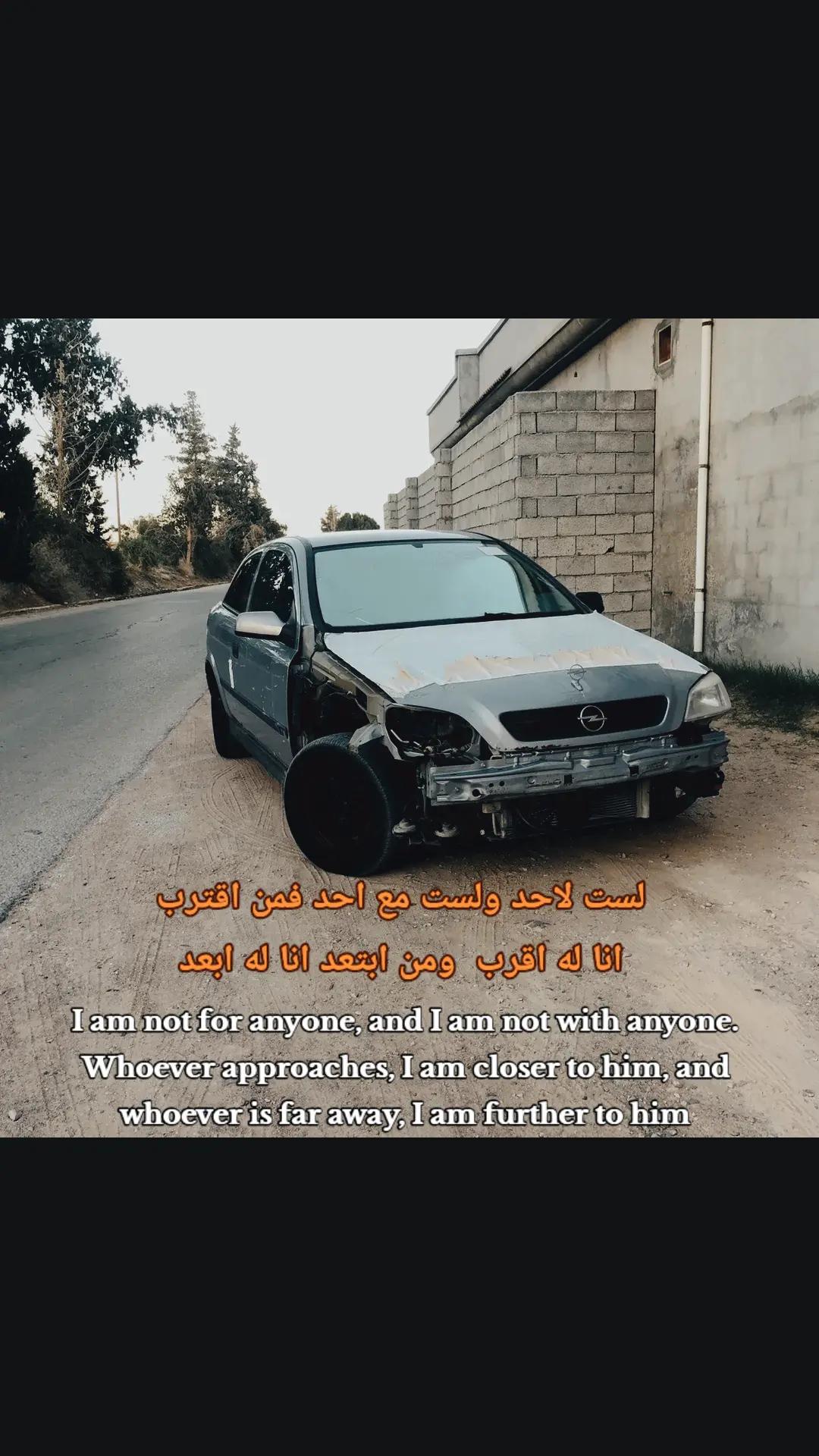 @ولد _عيت_ الشاوش ❤️🔥
