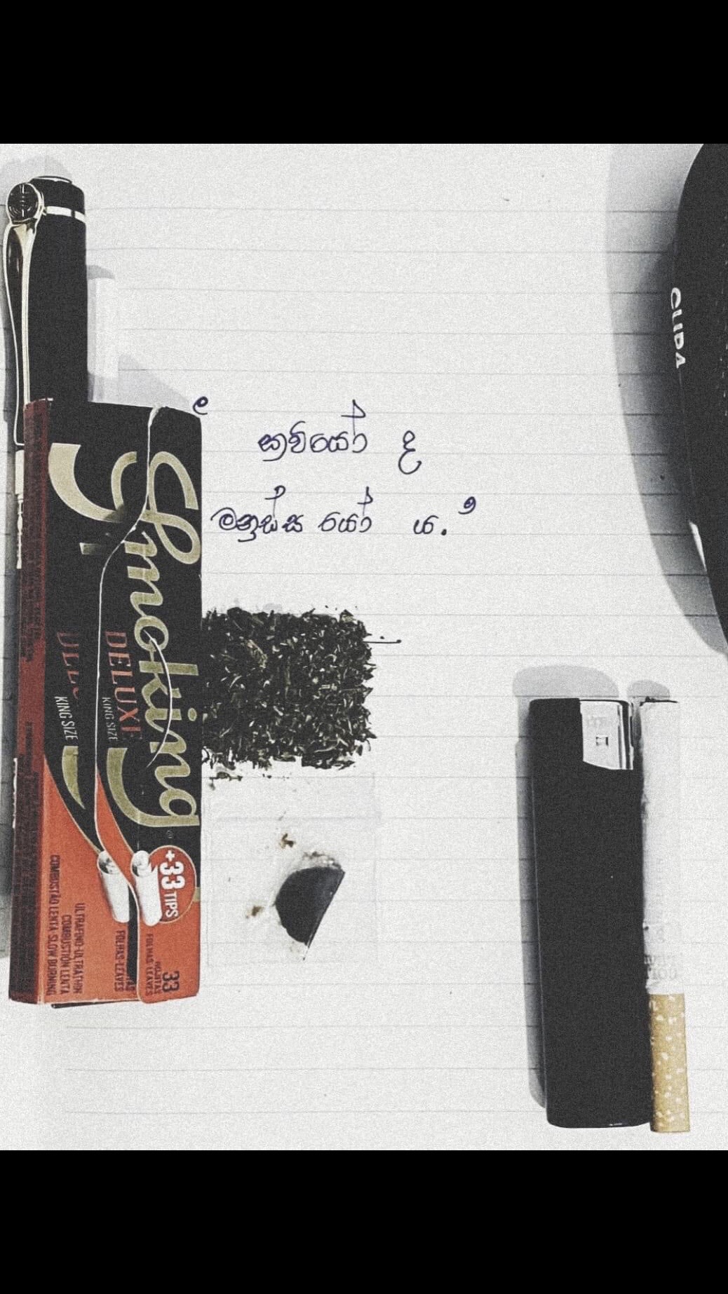 @𝗠𝗮𝗹𝘇𝘇.🪬🤍