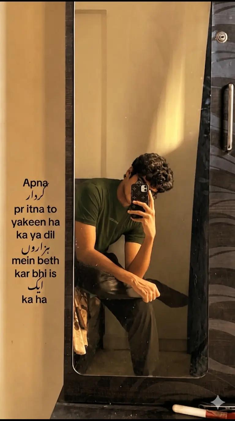 @🐼