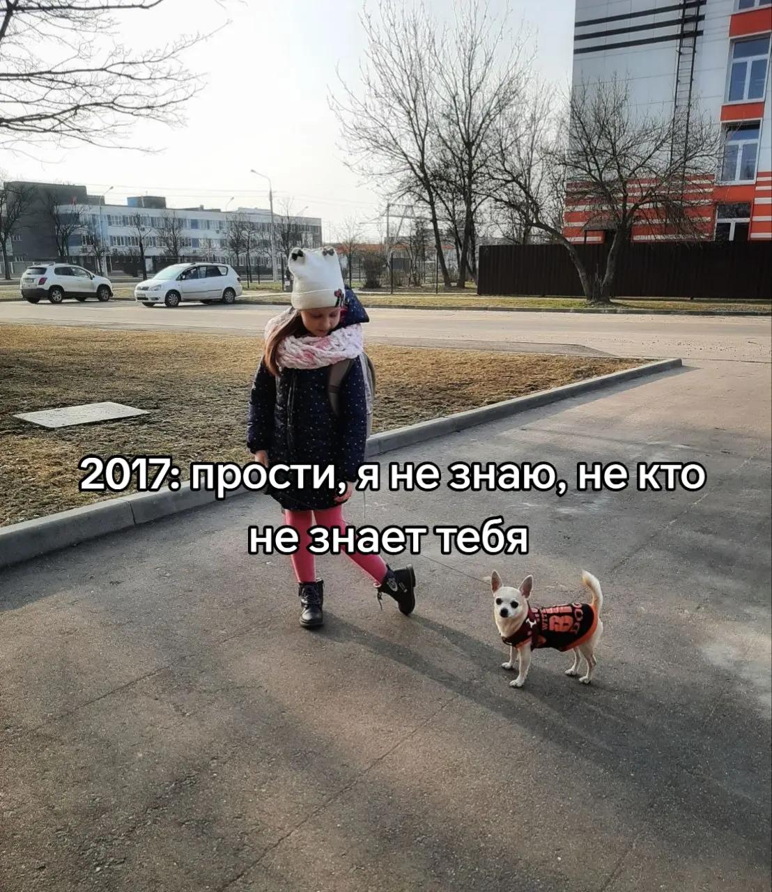 @✿фан журика✿