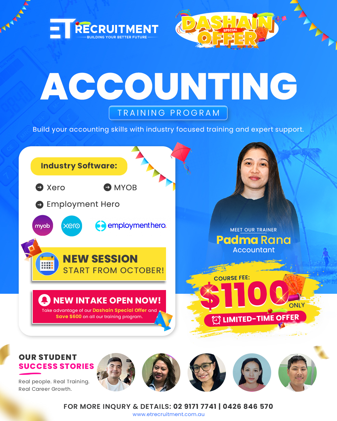 @ET Recruitment