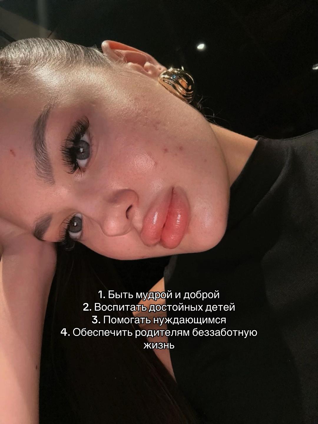 @𝑺𝑻𝑬𝑭𝑨🤍