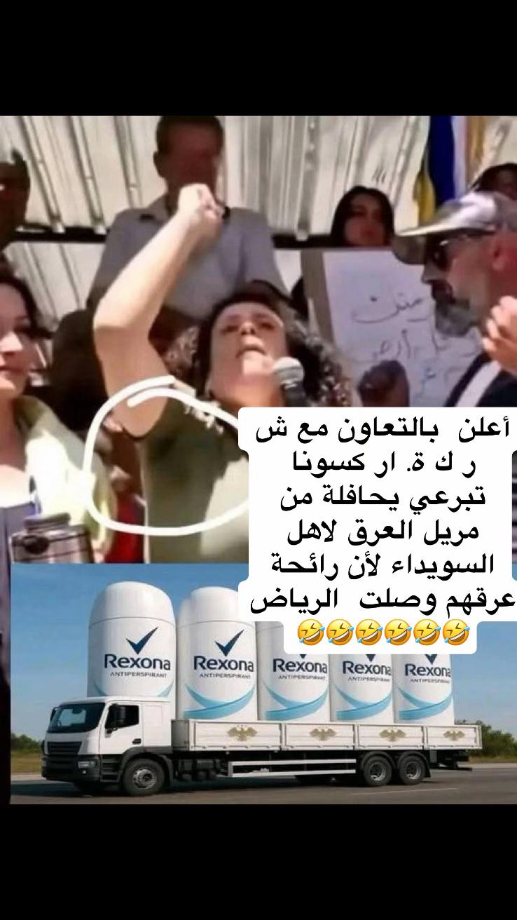 @ألأدميــــرال 𝐌𝐑-𝐗
