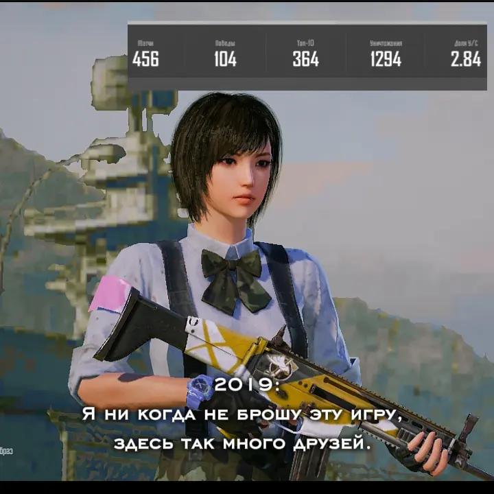 @инсульт