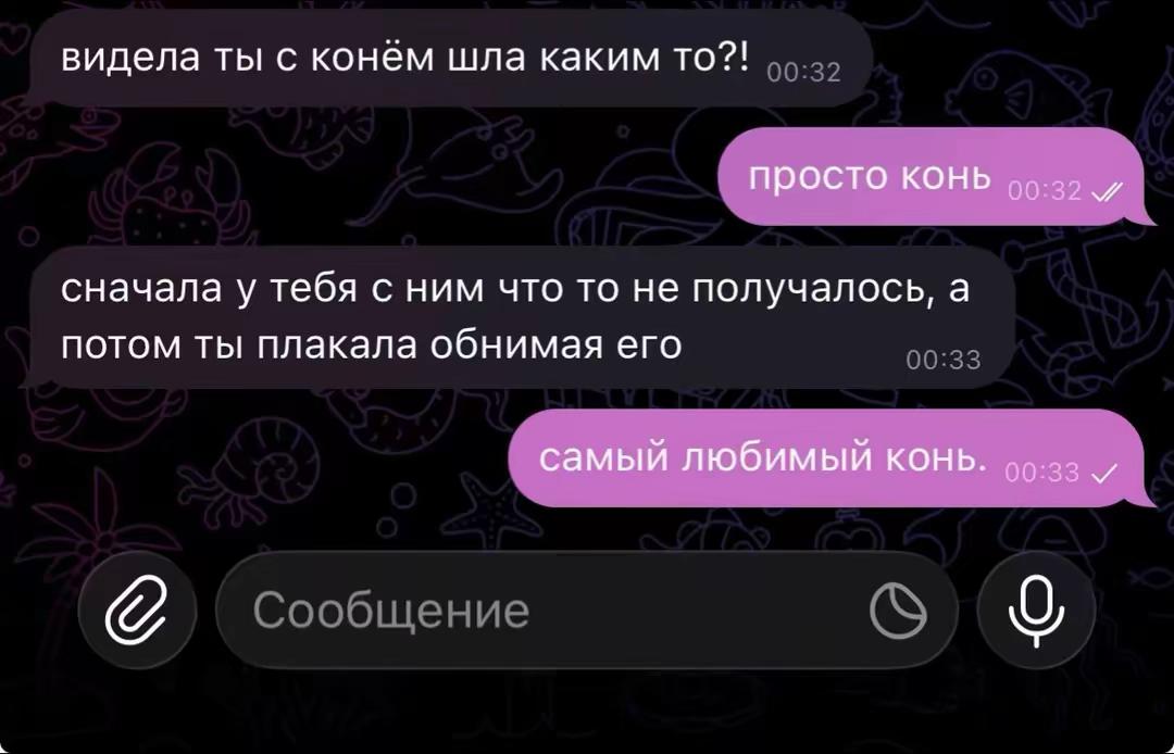 @людуся