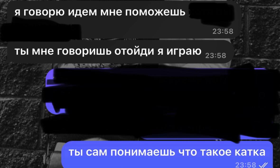 @тгк: алина на каждый день