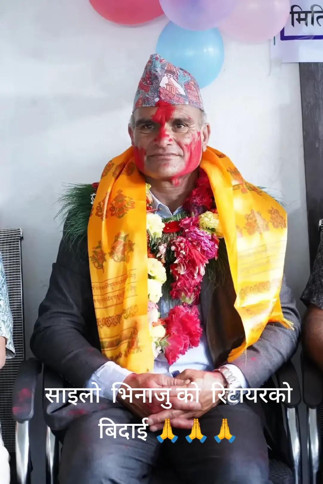 @Malati basnet
