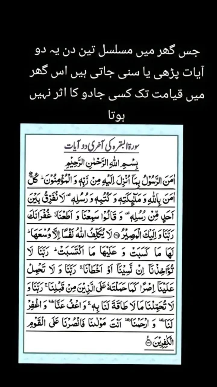 @Janio Khan 8