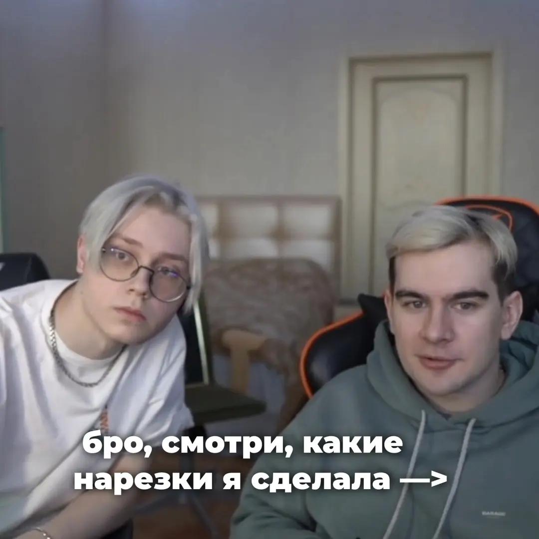@тгк: твой товарищ минай