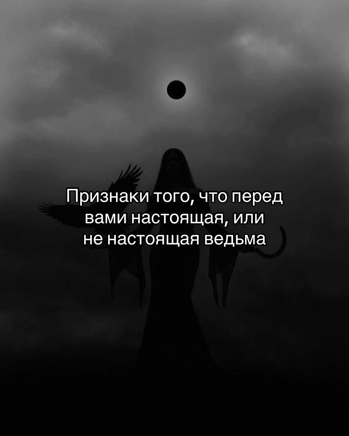 @ᚾ𝐀𝐍𝐀𝐒𝐓𝐀𝐒𝐈𝐘𝐀ᚾ