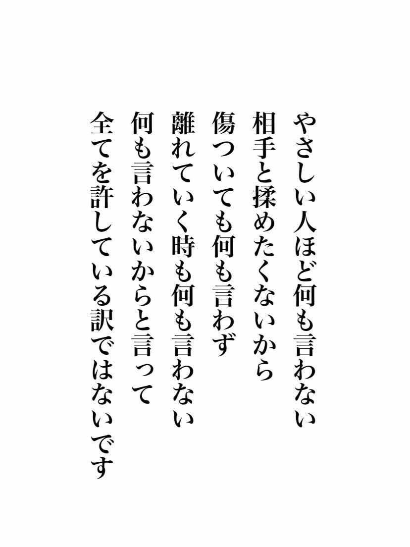 @🦋CR♛︎✧みぃ汰𐙚🖤