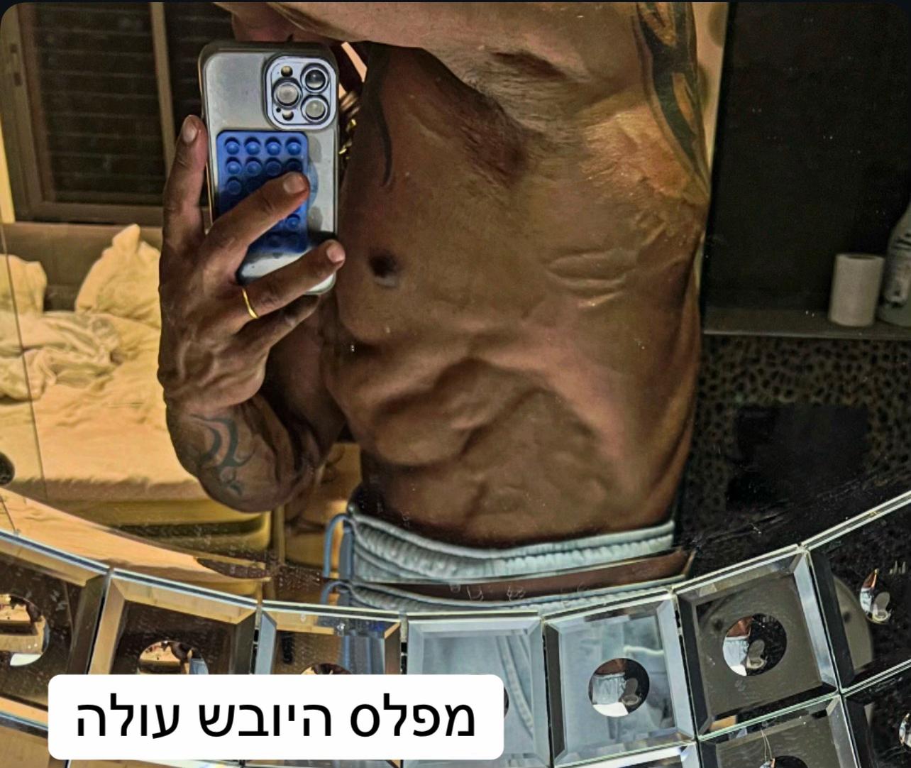 @Azulay Omri
