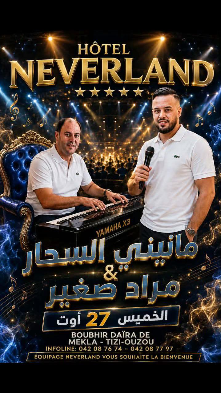 @Mourad sghir