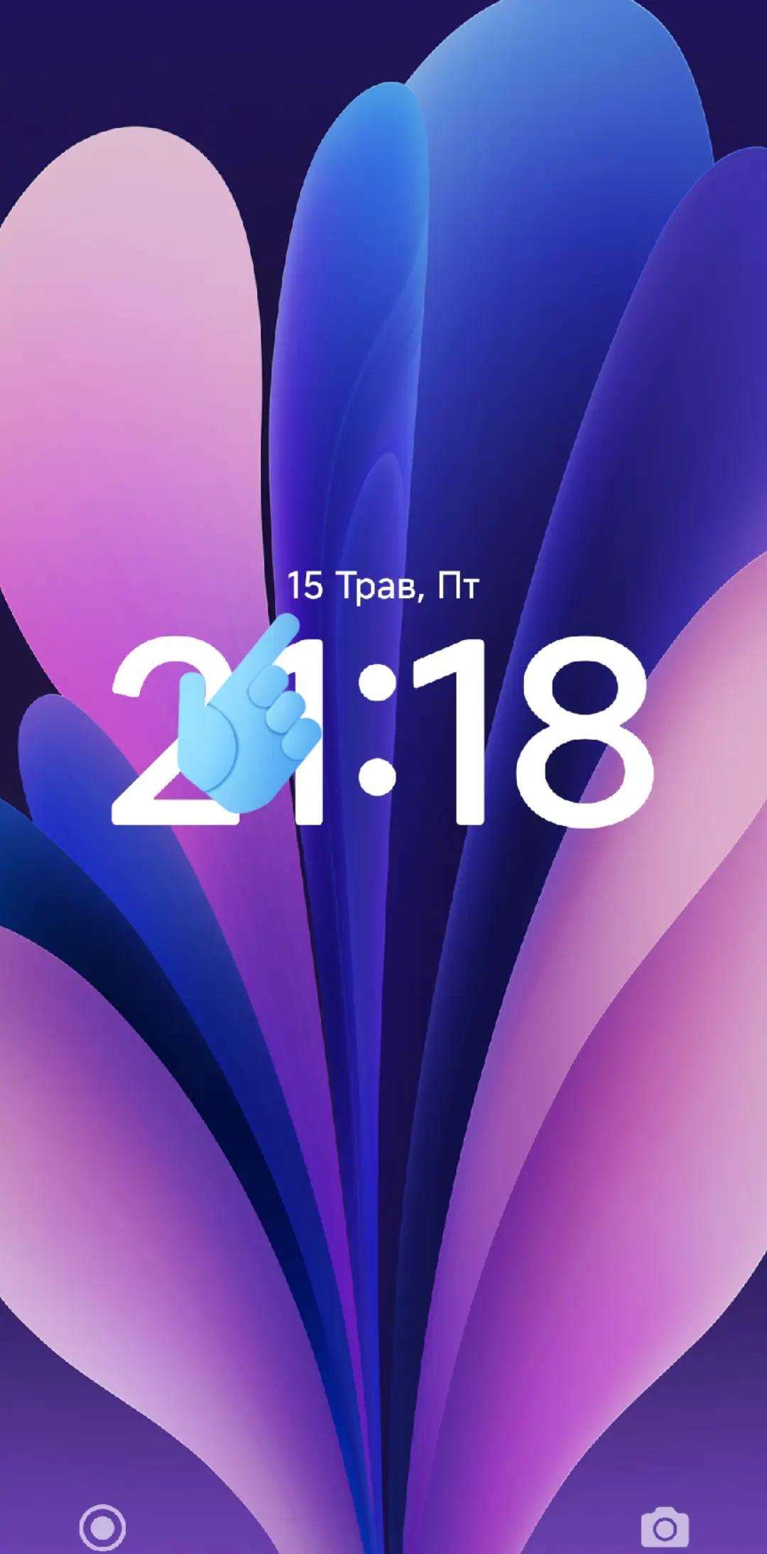@живчик 228