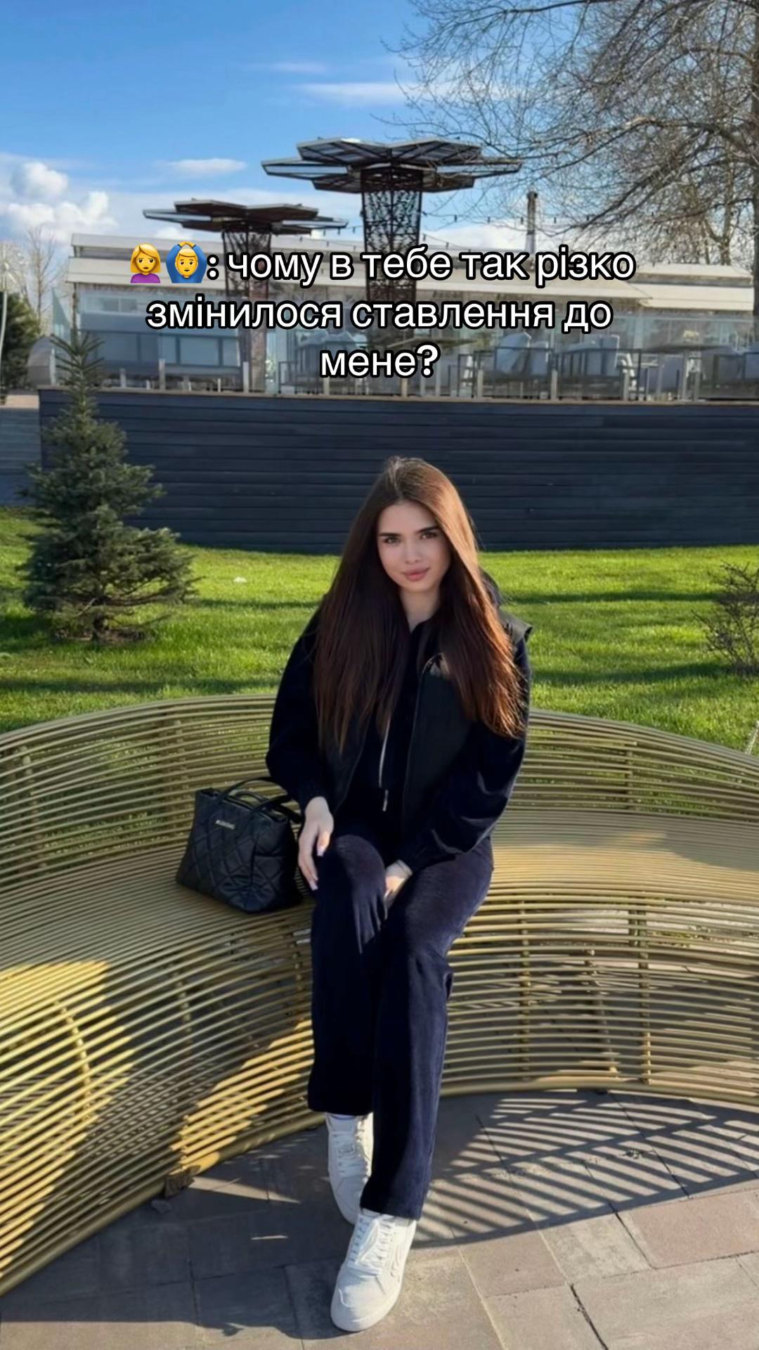 @Bohdanka 🎀