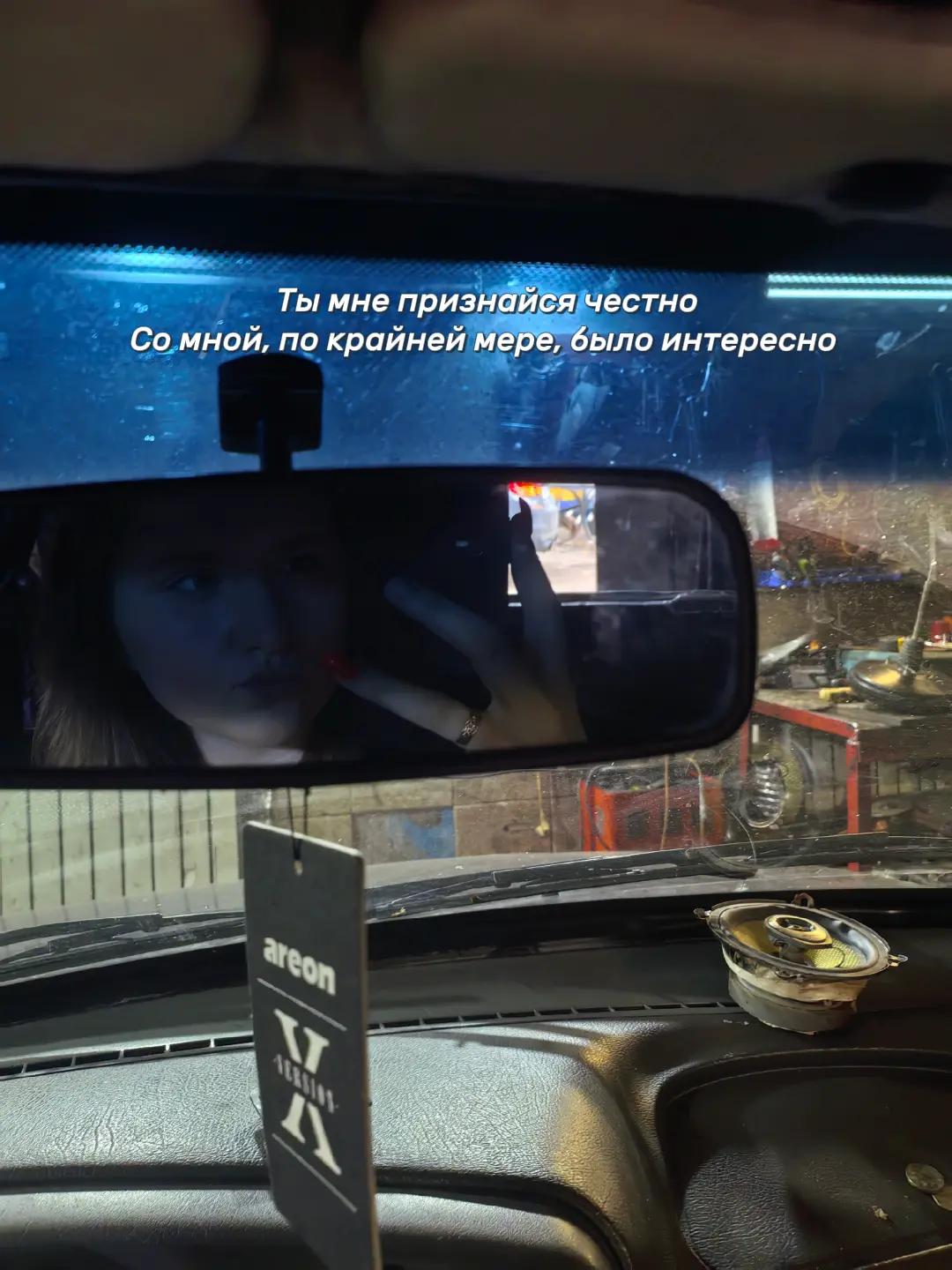 @⚜️Ксю⚜️