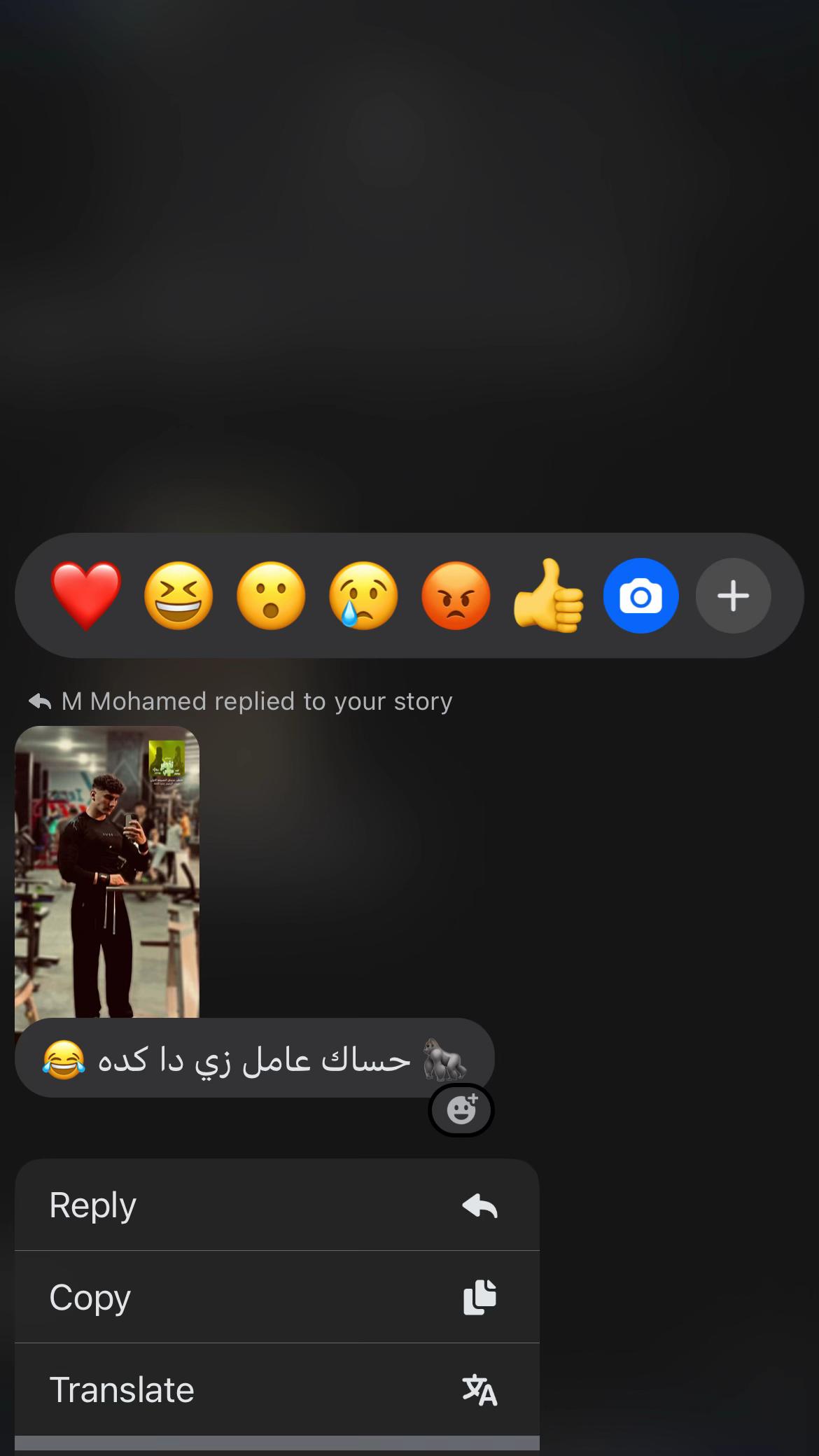 @abdelrahman_893
