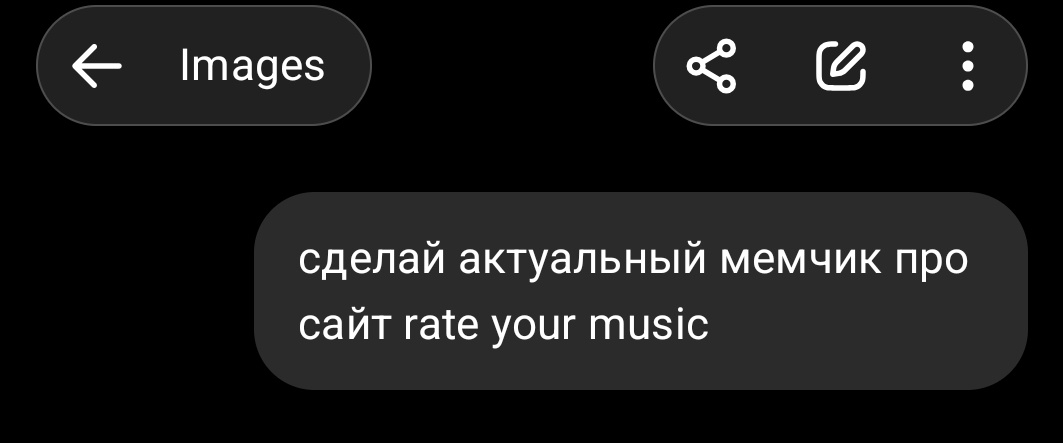 @пирдуха