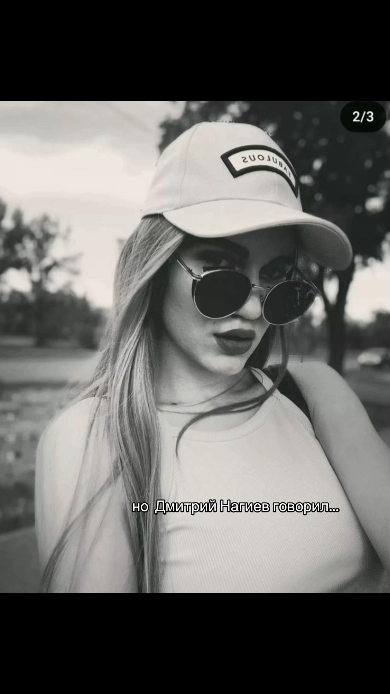 @Будулай