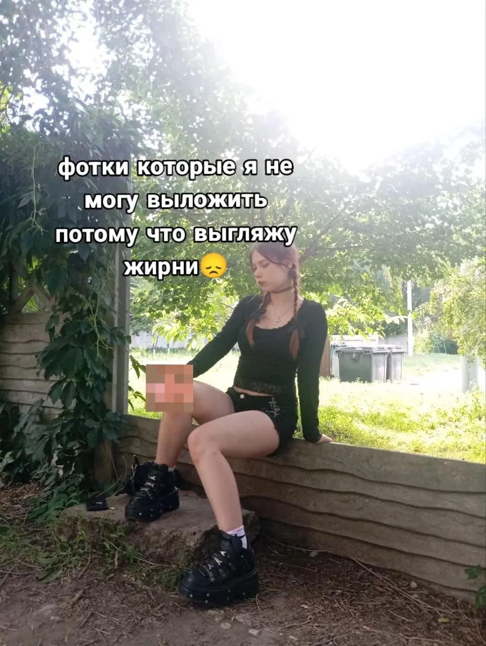@хакер в реках